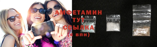 мдпв Верхнеуральск