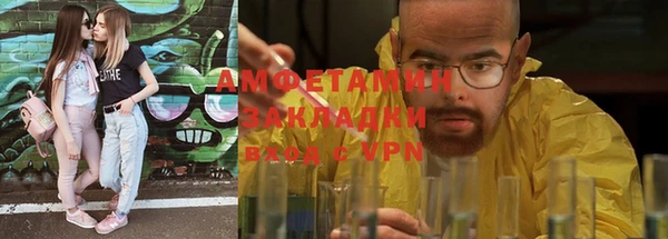 мдпв Верхнеуральск