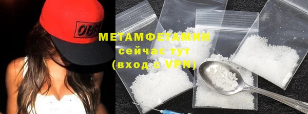 скорость mdpv Верхний Тагил