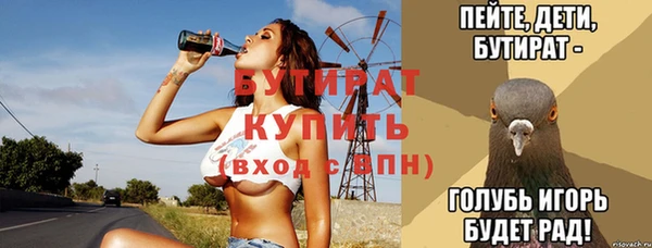 мдпв Верхнеуральск