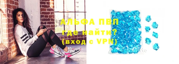 скорость mdpv Верхний Тагил