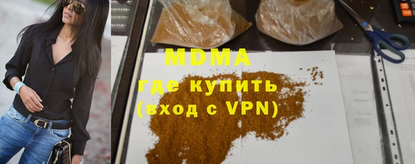 скорость mdpv Верхний Тагил