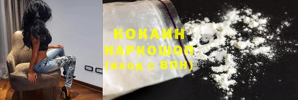 эйфоретик Верея