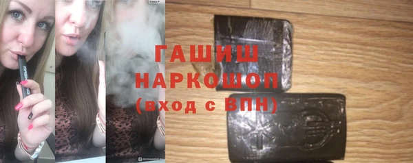 скорость mdpv Верхний Тагил