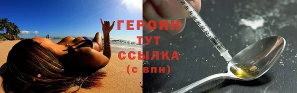 скорость mdpv Верхний Тагил