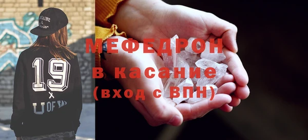 мдпв Верхнеуральск