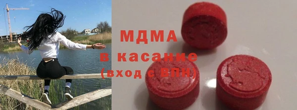 мдпв Верхнеуральск