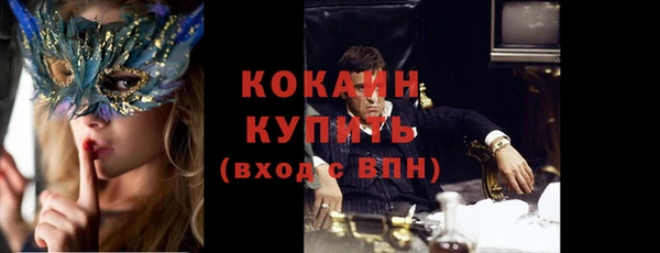 эйфоретик Верея