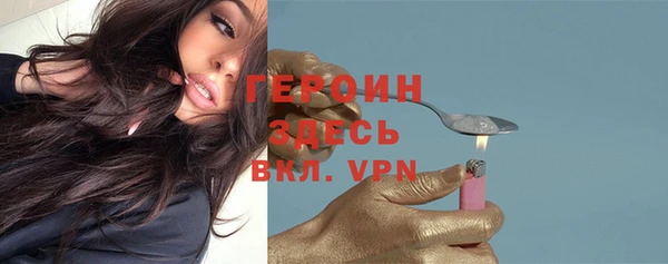 мдпв Верхнеуральск