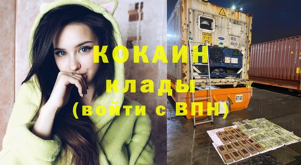 мдпв Верхнеуральск