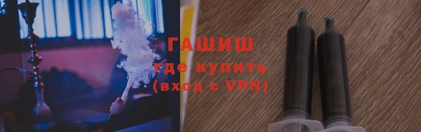 эйфоретик Верея