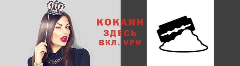 скорость mdpv Верхний Тагил