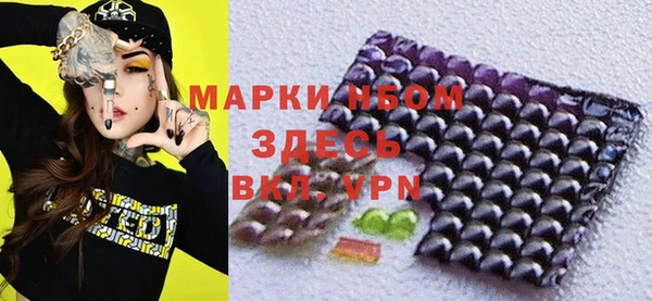 мдпв Верхнеуральск