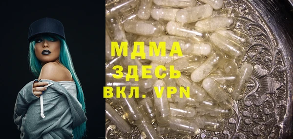 мдпв Верхнеуральск