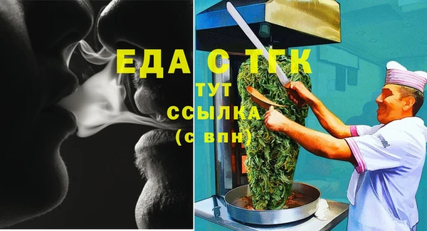 мдпв Верхнеуральск