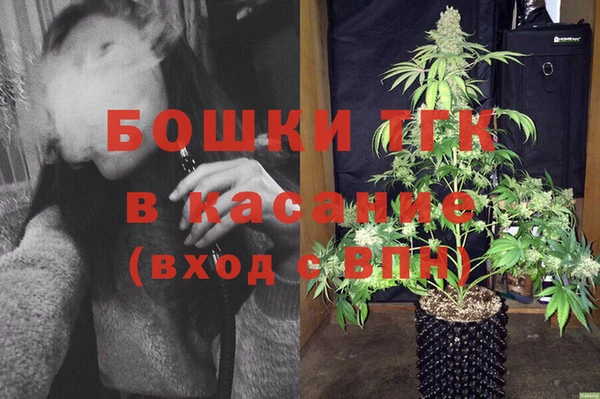 скорость mdpv Верхний Тагил