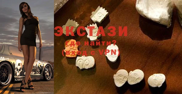 мдпв Верхнеуральск