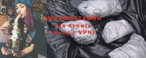 мдпв Верхнеуральск