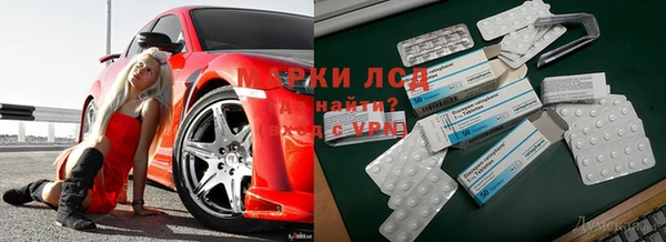 скорость mdpv Верхний Тагил