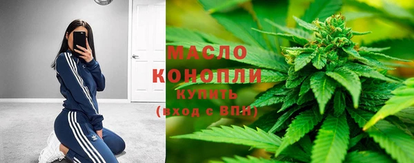 мдпв Верхнеуральск
